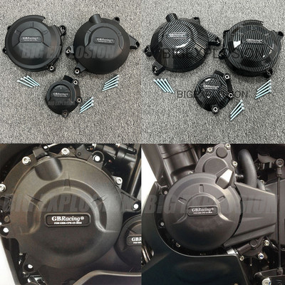 Skirta HONDA CBR500R CB500F CB500X 2013 2014 2015 2016 2017 2018 Variklio apsauginis dangtis