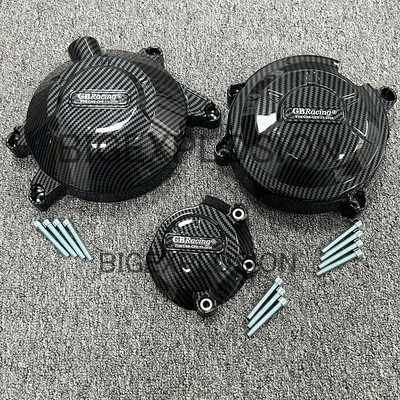HONDA CBR500R CB500F CB500X 2013 2014 2015 2016 2017 2018 motorvédő burkolathoz