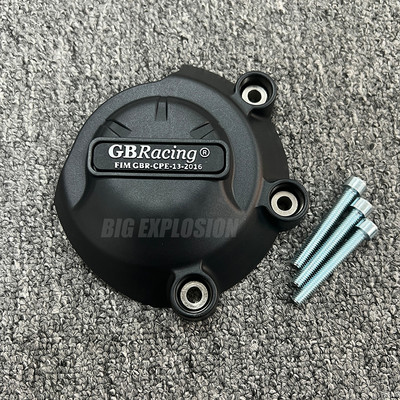 HONDA CBR500R CB500F CB500X 2013 2014 2015 2016 2017 2018 motorvédő burkolathoz