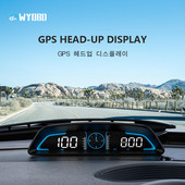WYOBD G3 GPS HUD Ora de bord Display metru Vitezometru Head up Display Accesorii de călătorie pentru mașină potrivite pentru toate mașinile