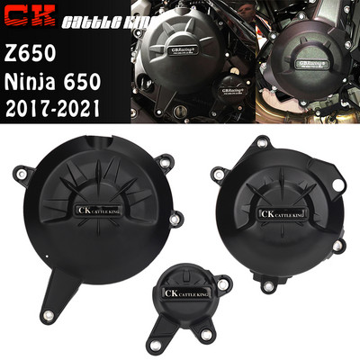 Мотоциклетни аксесоари за Z650 Ninja 650 Ninja650 Предпазно покритие за защита на двигателя 2017-2021