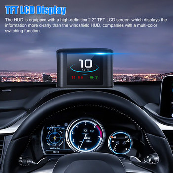 Για την ασφάλεια αυτοκινήτου T600 Head Up Display Auto OBD2 GPS Υπολογιστής αυτοκινήτου Ψηφιακό Ταχύμετρο οδήγησης OBD Χιλιόμετρα Τάση καυσίμου Θερμοκρασία