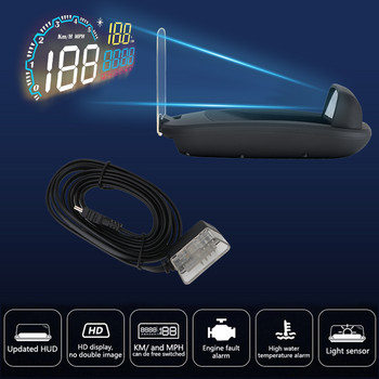 OBD2 HUD Car Head Up Display Mirror Projector On Board Computer Kit Ψηφιακό Σετ συναγερμού ασφαλείας Αξεσουάρ αυτοκινήτου Ηλεκτρονικό