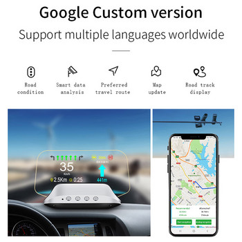 C3 HUD Auto Projector Hud Navigation GPS obd2 Speedometer Head Up Display Αξεσουάρ αυτοκινήτου