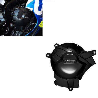 Noul stator al motorului pentru motociclete Capac de protecție pentru motor Accesorii de protecție pentru SUZUKI GSXR 1000(R) L7-L9 GSXR1000 2017-