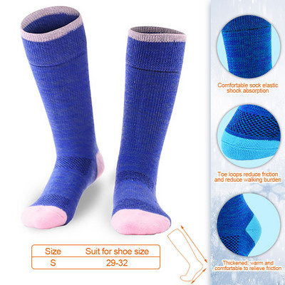 Loogdeel iarnă pentru copii prosop cu fundul îngroșat șosete calde pentru schi, moale, care absorb transpirația pentru copii, drumeții în aer liber, schi șosete pentru zăpadă