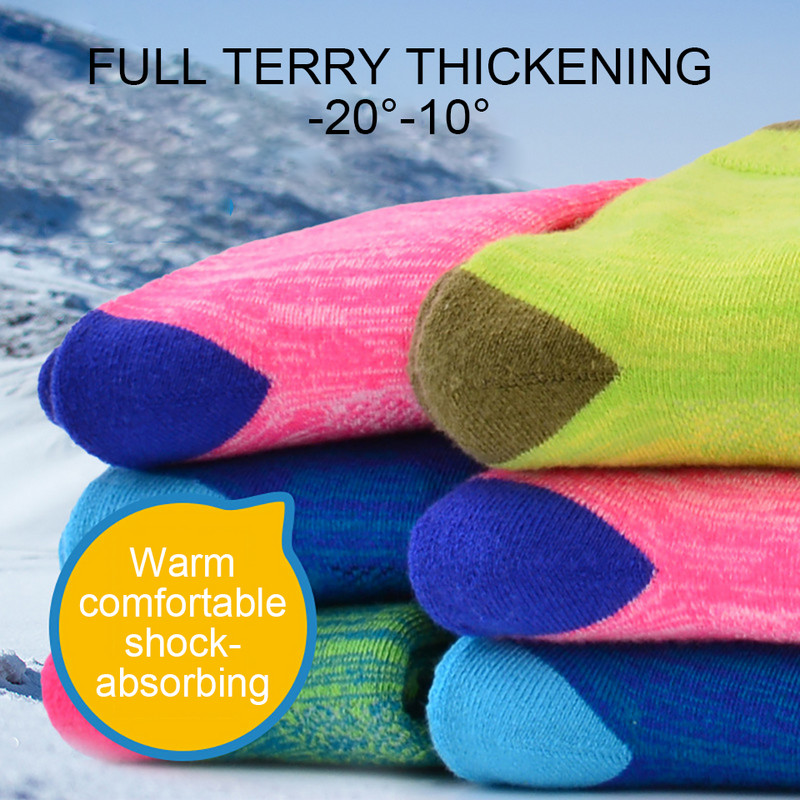 Loogdeel iarnă pentru copii prosop cu fundul îngroșat șosete calde pentru schi, moale, care absorb transpirația pentru copii, drumeții în aer liber, schi șosete pentru zăpadă