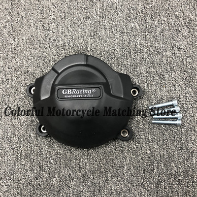 YAMAHAYZF R6 motorkerékpárokhoz Motorburkolat védőtok Case GB Racing 2006-2022 2020 2021 YZF-R6 motorburkolat védőkhöz