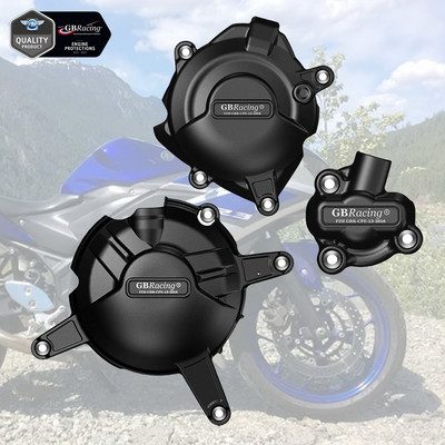Dodatna oprema za motocikle Poklopac motora Set torbica za GBracing za Yamaha R125 2014 R25 2014-2017
