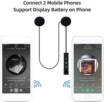 Bluetooth 5.0 κράνος μοτοσικλέτας Υποστήριξη ακουστικών Voice Assistant Ασύρματη κλήση handsfree Κατά των παρεμβολών Moto Music Player