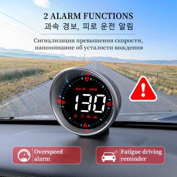 OBDHUD G5 GPS HUD Έξυπνος ψηφιακός μετρητής χιλιομέτρων ταχύτητας Αυτόματος συναγερμός Οθόνη κεφαλής προς τα επάνω για όλα τα αυτοκίνητα Προβολέας γενικής χρήσης πυξίδας