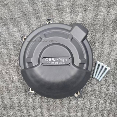 Pentru Honda CBR500R CB500F CB500X 2013-2023 SET CAPACARE MOTOR SECUNDAR 2013-2023