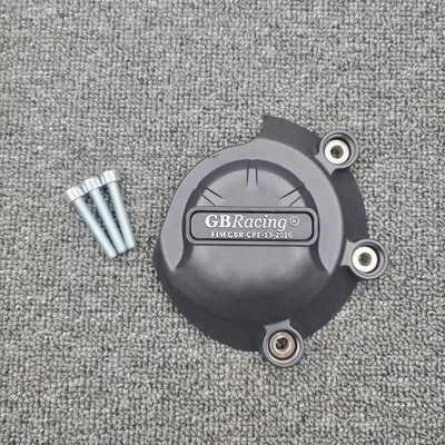 Pentru Honda CBR500R CB500F CB500X 2013-2023 SET CAPACARE MOTOR SECUNDAR 2013-2023