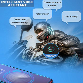 Мотоциклетна каска Слушалки Bluetooth 5.0 Комплект за безжични разговори със свободни ръце Стерео против смущения Водоустойчиви слушалки