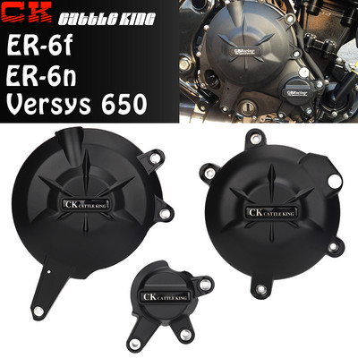 Аксесоари за мотоциклети за Versys 650 Er6n ER6f Ninja 650 Er 6n/6f Ninja650 Versys650 Защитно покритие на двигателя 2006-2021