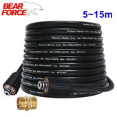 Aukšto slėgio plovimo mašinos žarnos laido vamzdis Automobilių plovimo žarna vandens valymo prailginimo žarna M22-Pin 14/15, skirta Karcher Elitech Interskol Huter