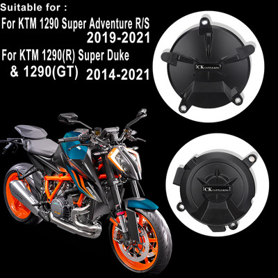 За Ktm 1290 Super Adventure R/S Комплект калъф за протектор на двигателя за 1290 Super Duke RS/GT 2014-2021 Аксесоар за защита на мотоциклет