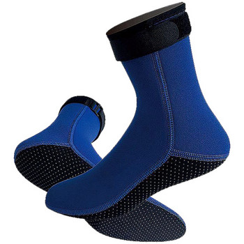 1 ζευγάρι κάλτσες κατάδυσης για διάφορα αθλήματα ανθεκτικές για μακροχρόνια χρήση Πολύ πιο ανθεκτικές στην τριβή κάλτσες κρύου νερού