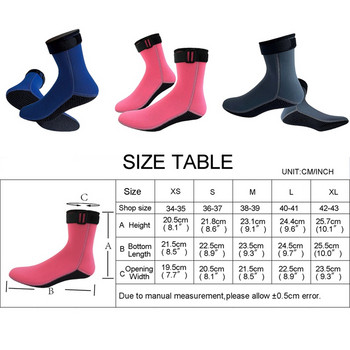 1 чифт чорапи за гмуркане за различни спортове Издръжливи за дълготрайна употреба Много по-устойчиви на абразия чорапи за студена вода