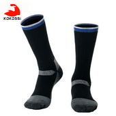 GOBYGO Șosete de iarnă pentru schi pentru ciclism bărbați, femei, lână merinos, termoșosete termice moi, îngroșați, sport în aer liber, șosete pentru snowboard