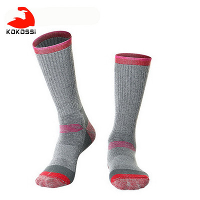 GOBYGO Șosete de iarnă pentru schi pentru ciclism bărbați, femei, lână merinos, termoșosete termice moi, îngroșați, sport în aer liber, șosete pentru snowboard