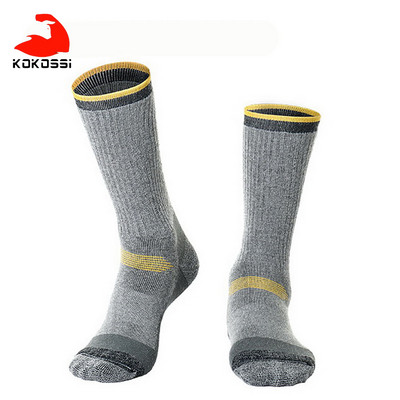 GOBYGO Șosete de iarnă pentru schi pentru ciclism bărbați, femei, lână merinos, termoșosete termice moi, îngroșați, sport în aer liber, șosete pentru snowboard