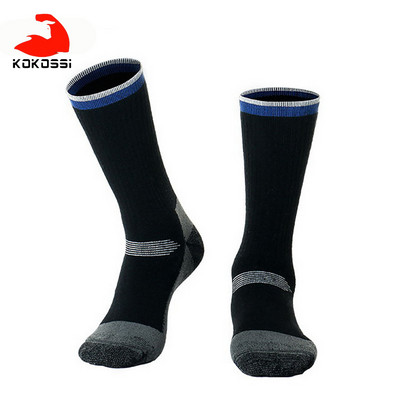 GOBYGO Șosete de iarnă pentru schi pentru ciclism bărbați, femei, lână merinos, termoșosete termice moi, îngroșați, sport în aer liber, șosete pentru snowboard