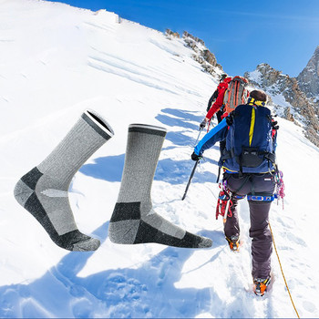 Χοντρές κάλτσες σκι Χειμερινές άντρες Γυναικείες Θερμικές κάλτσες σκι από μαλλί Merino Ζεστές αθλητικές κάλτσες πεζοπορίας για σνόουμπορντ Θερμοκάλτσες πεζοπορίας εξωτερικού χώρου