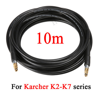 Furtun de pistol pentru mașina de spălat cu înaltă presiune de 5m/10m/15m pentru mașinile de spălat din seria Karcher K2-K7 Furtun dedicat 5800psi rezistent la frig, rezistent la explozie