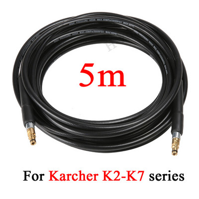 Furtun de pistol pentru mașina de spălat cu înaltă presiune de 5m/10m/15m pentru mașinile de spălat din seria Karcher K2-K7 Furtun dedicat 5800psi rezistent la frig, rezistent la explozie