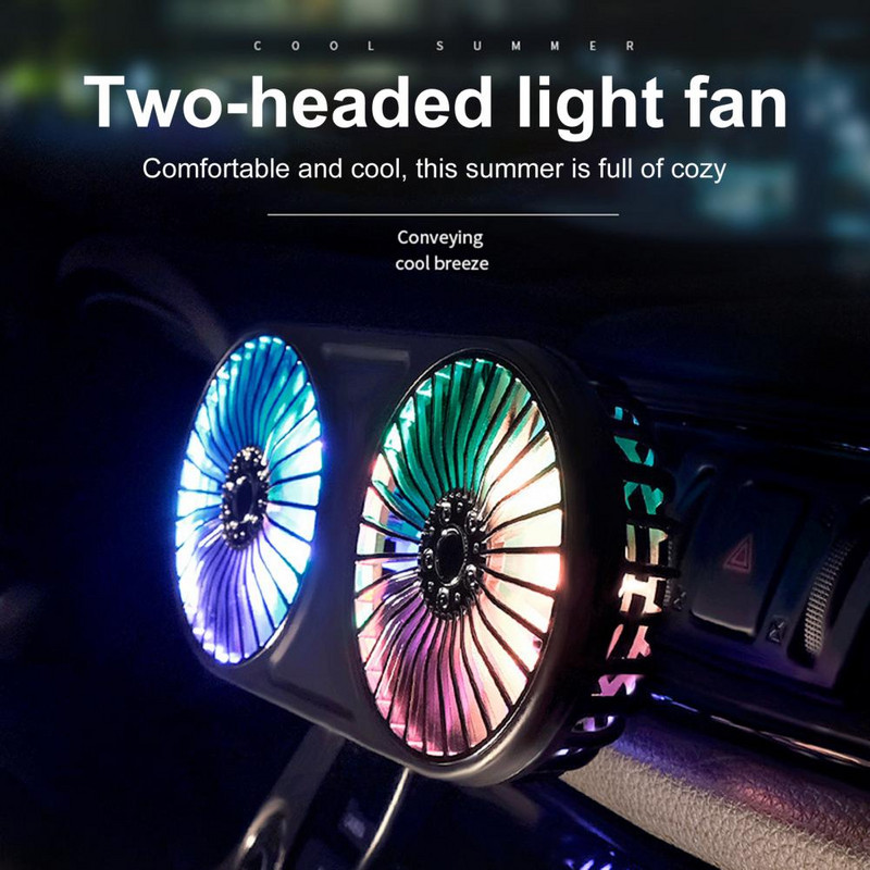 Răcitor de aer pentru mașină Convenabil cu 7 lame de ventilator cu lumină ambientală Ventilator electric de răcire pentru mașină cu două capete pentru automobile