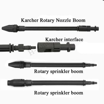 Пистолет за вода под високо налягане M14 пистолет за вода за автомивка, въртяща се турбо дюза, регулируема, 5 м комплект водопроводни тръби, подходящ за интерфейс Karcher