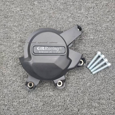 HONDA F5 CBR600RR 2007-2022 CBR600 MÁSODLAGOS MOTORBURKOLAT SZETThez