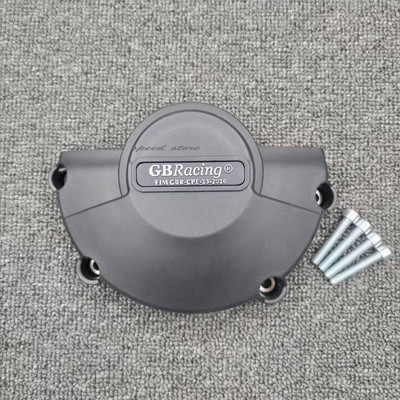 HONDA F5 CBR600RR 2007-2022 CBR600 MÁSODLAGOS MOTORBURKOLAT SZETThez