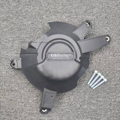 SET CAPACARE MOTOR SECUNDAR Pentru HONDA CBR650F 2014-2020 CB650F CBR650R 2019-2020 CB650 2019-2020