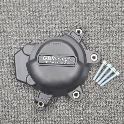 SET CAPACARE MOTOR SECUNDAR Pentru HONDA CBR650F 2014-2020 CB650F CBR650R 2019-2020 CB650 2019-2020