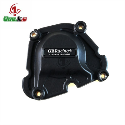 Carcasa de protectie capac motor motociclete GB Racing Carcasa pentru YAMAHA MT09 SP MT-09 FZ-09 TRACER & SCRAMBLER 2021-2022