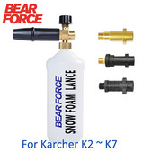 Generator de spumă tun spumă duză spumă spălare auto pentru spălat auto Karcher K2 K3 K4 K5 K6 K7 Tornado Gun Mașină de spălat cu înaltă presiune Mașină de spălat