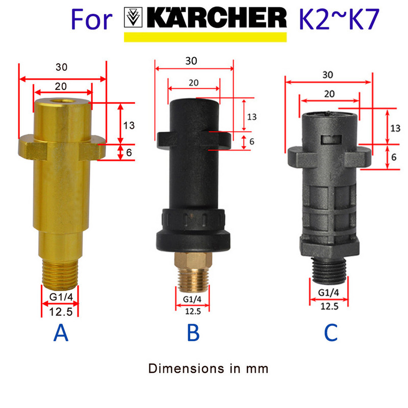 Generator de spumă tun spumă duză spumă spălare auto pentru spălat auto Karcher K2 K3 K4 K5 K6 K7 Tornado Gun Mașină de spălat cu înaltă presiune Mașină de spălat