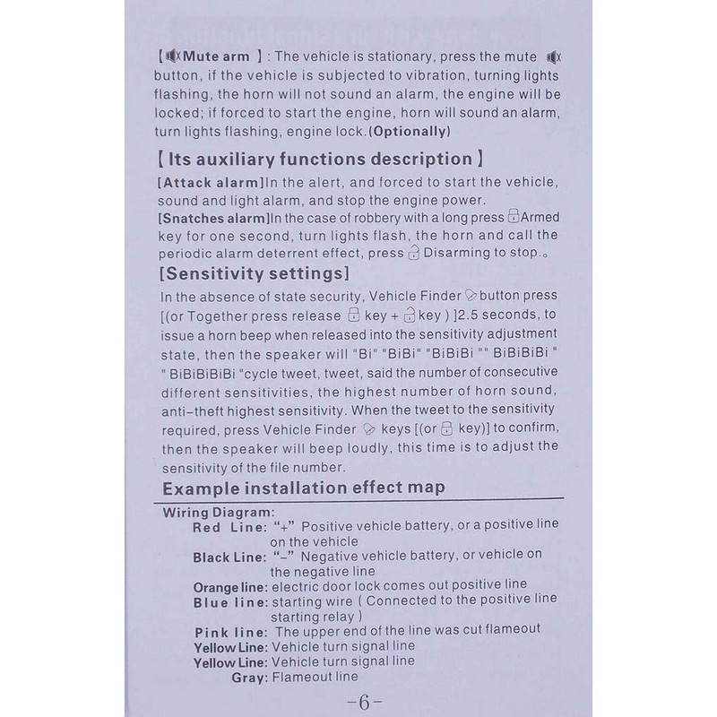 Nuotolinis apsaugos įjungimas / išjungimas Apsaugos nuo vagystės signalizacijos sistema Motociklo motoroleris Nuotolinio valdymo pultas Variklio paleidimas