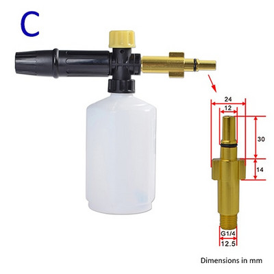 Spălator cu spumă auto Lance Spumă Duză Spumă Spumă Generator de spumă pentru ciocan Daewoo Karcher Huter Makita Mașină de spălat cu înaltă presiune