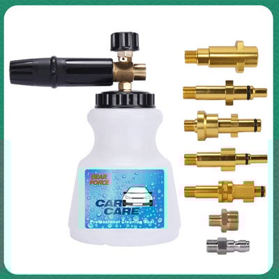 Visokotlačni perač Podesivi Brass Pro Snow Foam Lance Auto Clean Perač pjene Pištolj za sapun Mlaznica za pjenu Generator pjene Proizvođač pjene