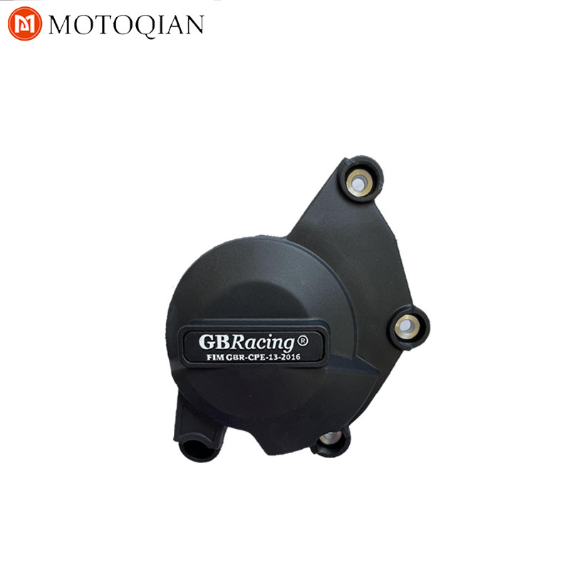 Protectie de protectie a carcasei motorului motocicletei pentru Suzuki GSXR-1000 GSXR1000 2009 2010 2011 2012 2013-2016 Protector capac motor K9