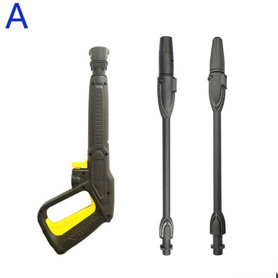 Pistol de spălat cu presiune înaltă Pistol de pulverizare cu lansă cu jet Turbo pentru mașină de spălat cu presiune Karcher seria K