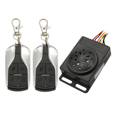 Motociklo apsaugos nuo vagystės signalizacija Nuotolinis variklio užvedimas Elektrinis dviratis, atsparus vandeniui, didelės galios apsaugos signalizacija Moto vagystė