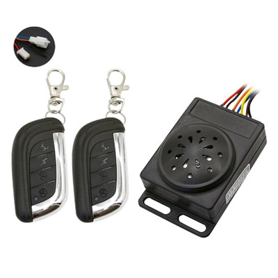 Motociklo apsaugos nuo vagystės signalizacija Nuotolinis variklio užvedimas Elektrinis dviratis, atsparus vandeniui, didelės galios apsaugos signalizacija Moto vagystė