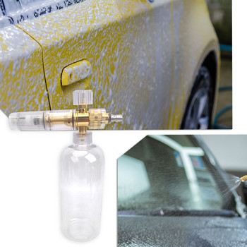 Ρυθμιζόμενο μπουκάλι Foamer Jet Snow Foam Lance Washer Soap Generator Υψηλής πίεσης Πλυντήριο αυτοκινήτων Αξεσουάρ αυτόματου καθαρισμού