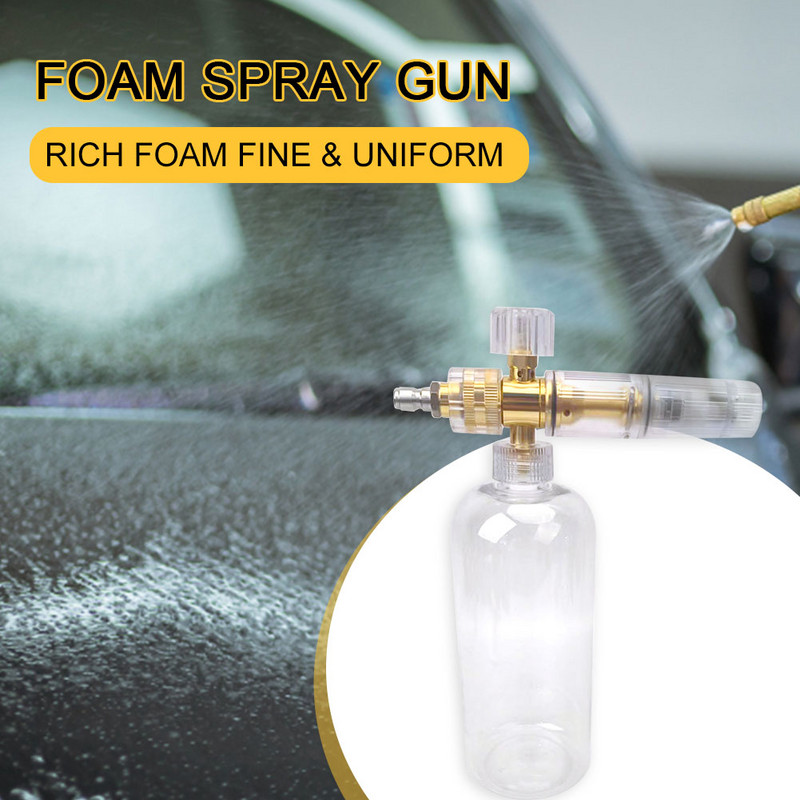 Sticlă cu jet de spumă Mașină de spălat cu spumă de zăpadă reglabilă Generator de săpun Mașină de spălat auto de înaltă presiune Accesorii de curățare automată