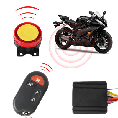 12V Motorcycle Warning Alarm System Control Speaker Set Security Alert Electric Bicycle ATV Pit Dirt Bike Accessories Universal