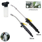 Pistol de spălat cu apă de înaltă presiune Mașină de spălat mașină reglabilă de uz casnic Ceară de frumusețe Pistol de pulverizare cu apă Accesorii pentru curățarea vehiculelor